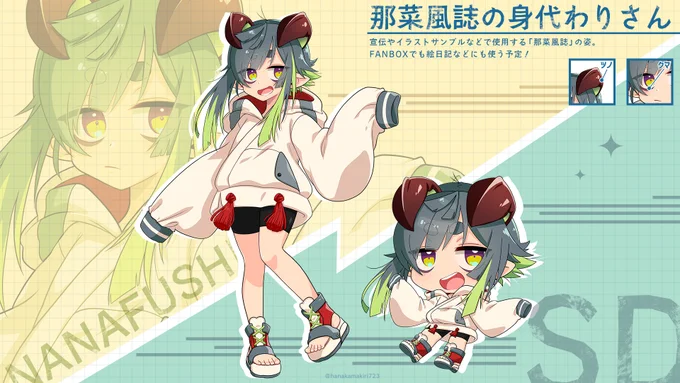 疲れてるのでいっぱい褒めてー!#引用RTで雑に褒められたり紹介されたりしたい 