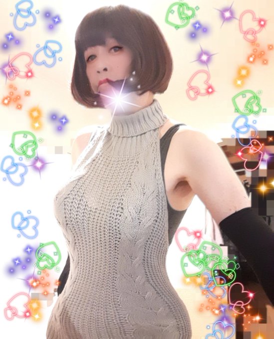 あさって休める😃🎵💖 #女装男子は自撮りをあげろ  #カコジョ https://t.co/VsNeEcCo7z<a href="/tag/%E5%A5%B3%E8%A3%85%E7%94%B7%E5%AD%90%E3%81%AF%E8%87%AA%E6%92%AE%E3%82%8A%E3%82%92%E3%81%82%E3%81%92%E3%82%8D"class="tags">#女装男子は自撮りをあげろ</a><a href="/tag/%E3%82%AB%E3%82%B3%E3%82%B8%E3%83%A7"class="tags">#カコジョ</a>