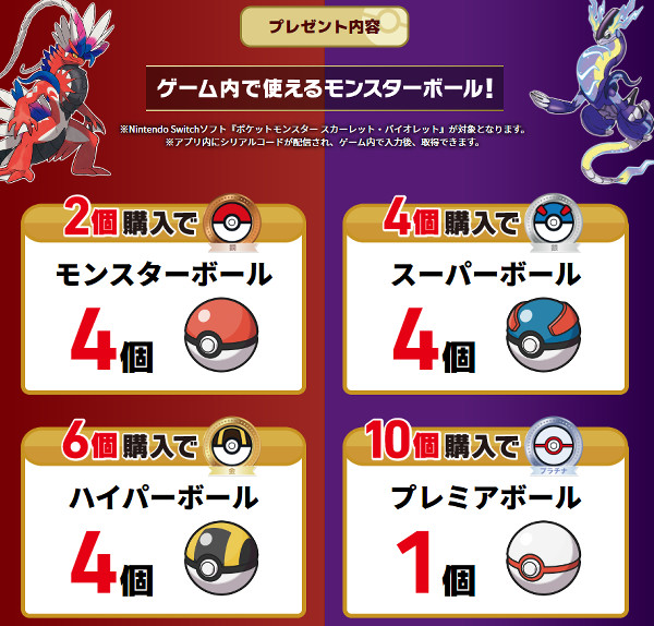 ポケモンメモさん のツイート え の検索結果 1 Whotwi グラフィカルtwitter分析