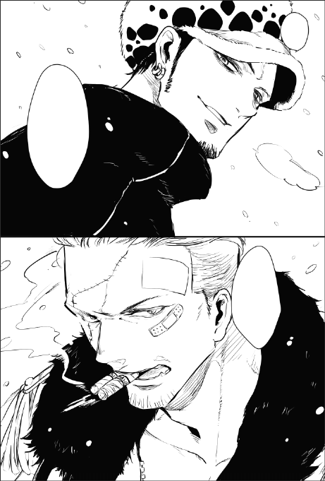 ペンいれ 