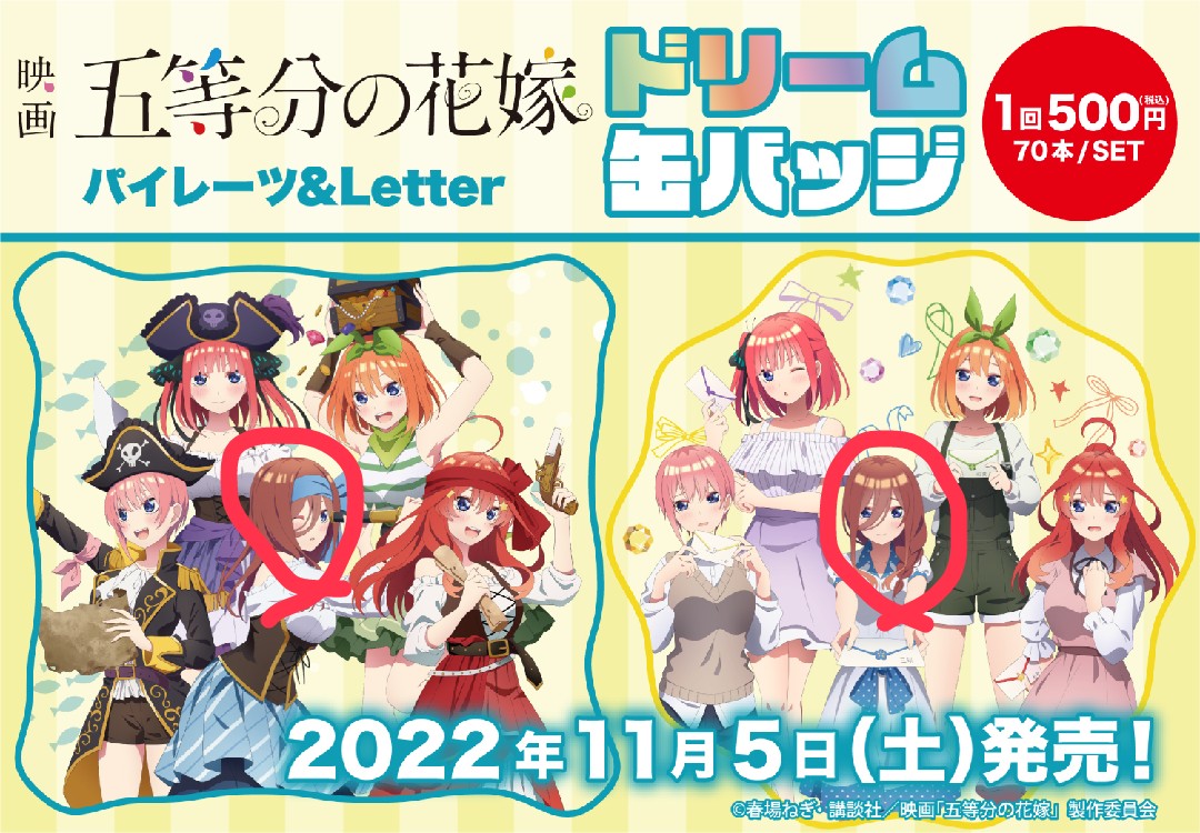 Go0betlmff9h7m Go0betlmff9h7m