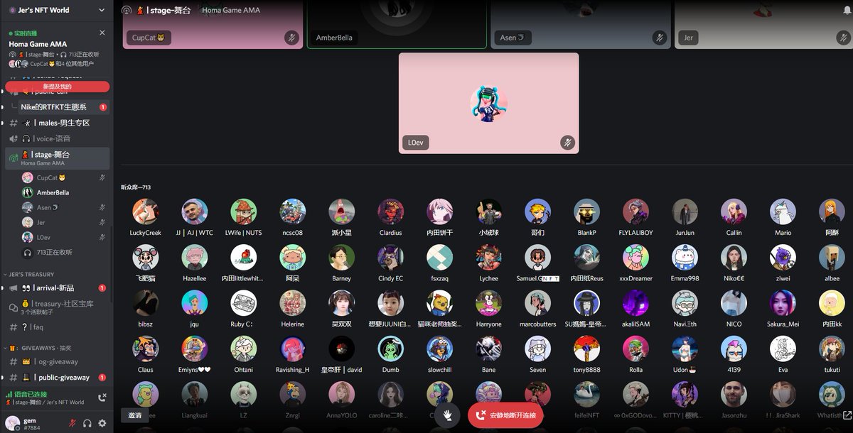 HOMA +  jer  world AMA SO good  🥳