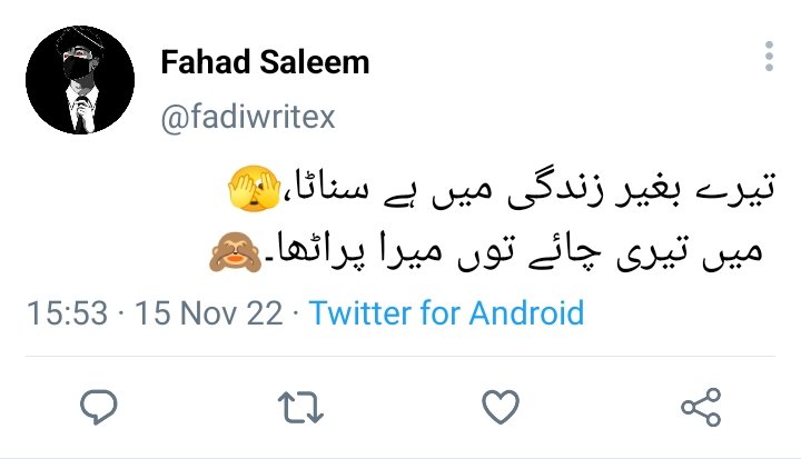 fadiwritex's tweet photo. #staracdemylive #ไฟไหม้ #MasyaallahGiselle #Ipl2023Retention #IPLretention #اسطنبول #IPLAuction #Qatar2022 https://t.co/Q0zAYRMEWu