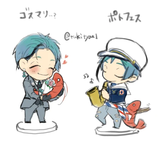 あと3個…… 