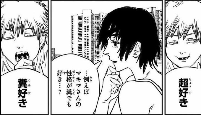 @deniemu 好きぃ...! 