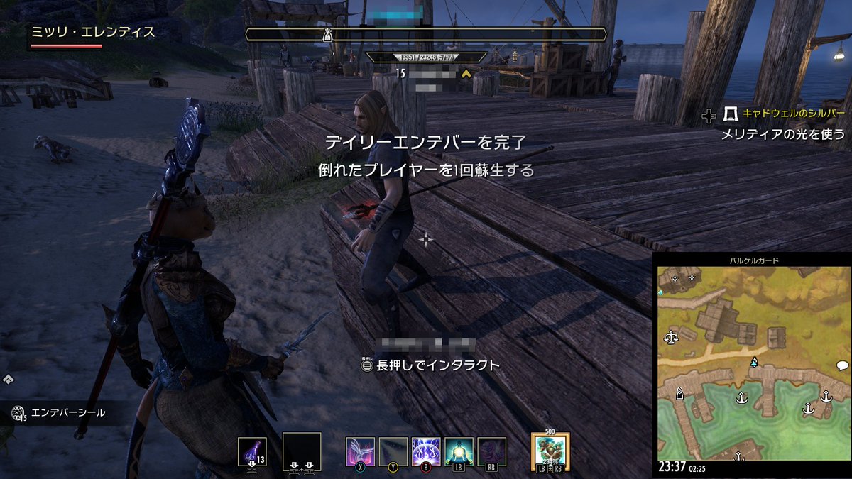 KAJIME tweet media