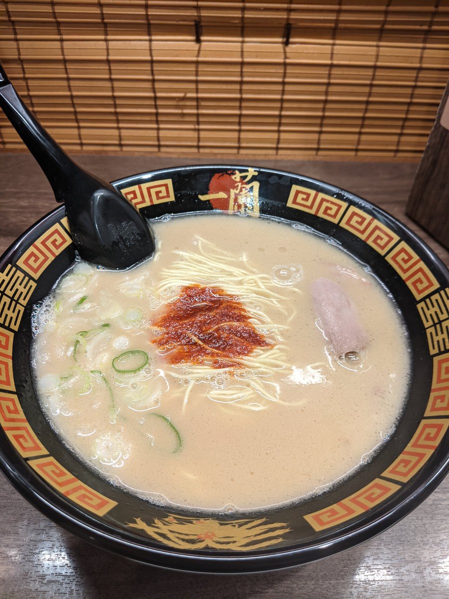 今日も楽しかった☺️おいしかった☺️