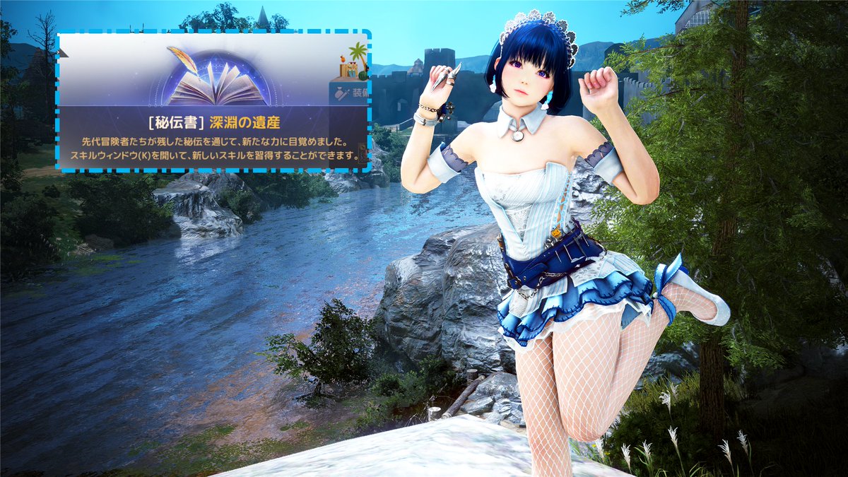 JulieRa26179601's tweet photo. It's funny.😎😎😎😎😎 #BlackDesert #ArenadeSolare #juegos #BDODrakania’s
Original: Mizusiro_Yukari https://t.co/lEzrjM0csx