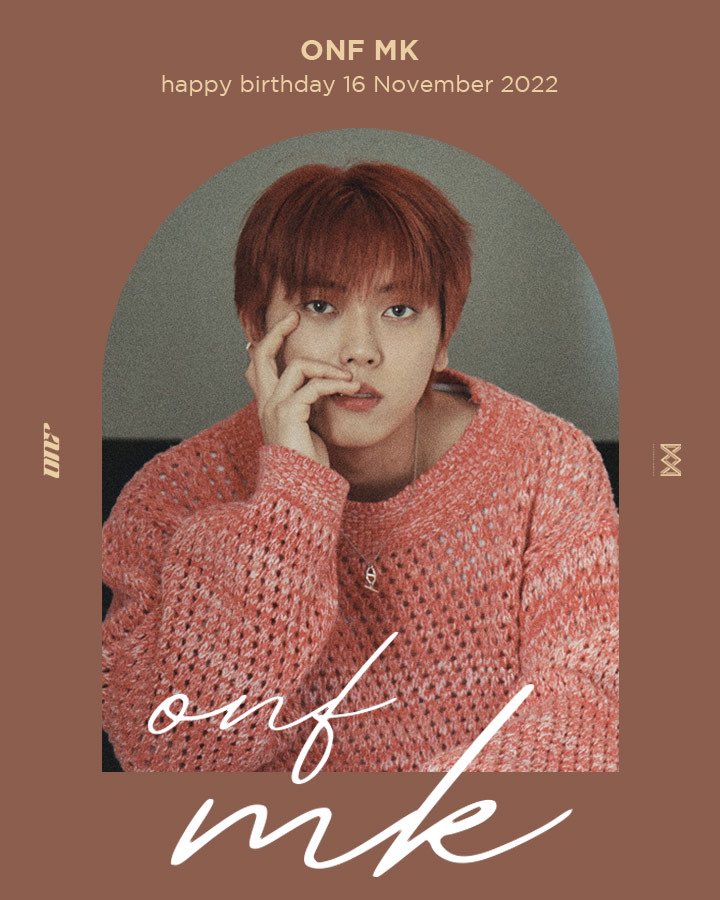 #HAPPYMKDAY🎉
온앤오프 MK의 생일을 축하합니다😻♥️

#온앤오프 #ONF #MK #엠케이