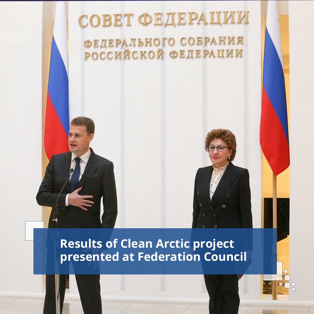 The results of the Clean Arctic project were presented to Russian senators in the format of the photo exhibition ‘The Arctic: For People with Character’.