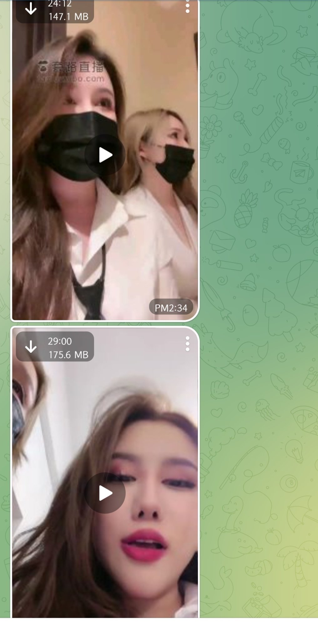 初级on X: 深圳处男门加扣2062374910 t.codoVuHkKKY4  X