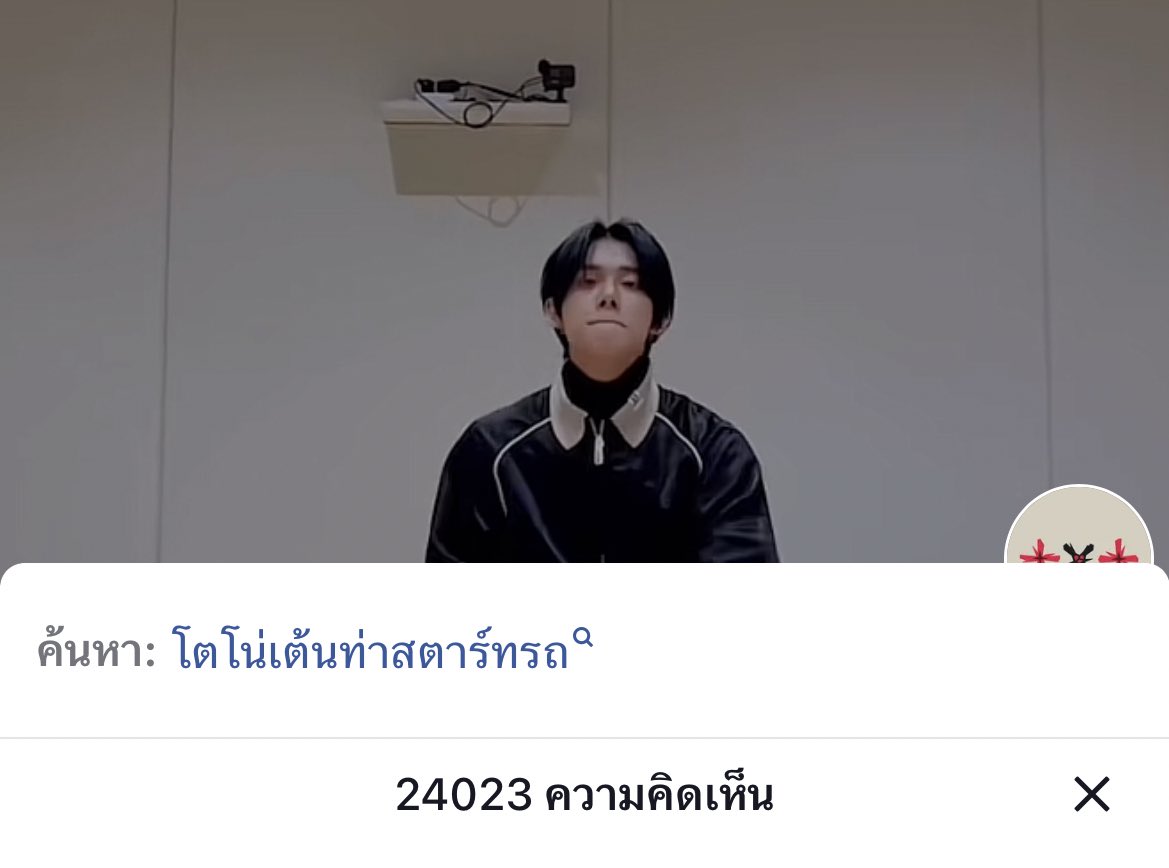 BABYBEOM tweet media