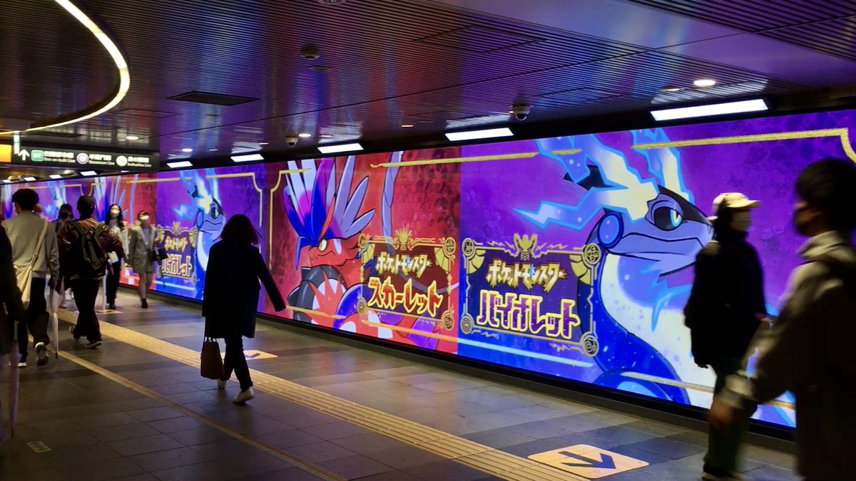 [閒聊] 朱紫 日本各大車站與澀谷街頭廣告