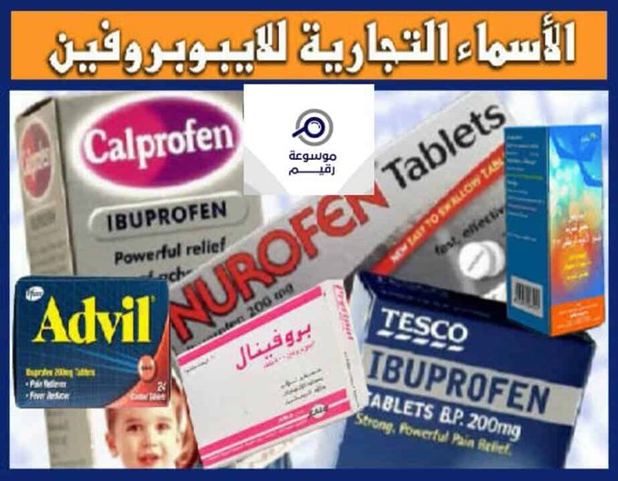 (البدائل الطبيعية لادوية الصيدلية)

1..بديل ادوية الكولسترول والدهون الثلاثية هو #الاوميغا٣ والفالبو...