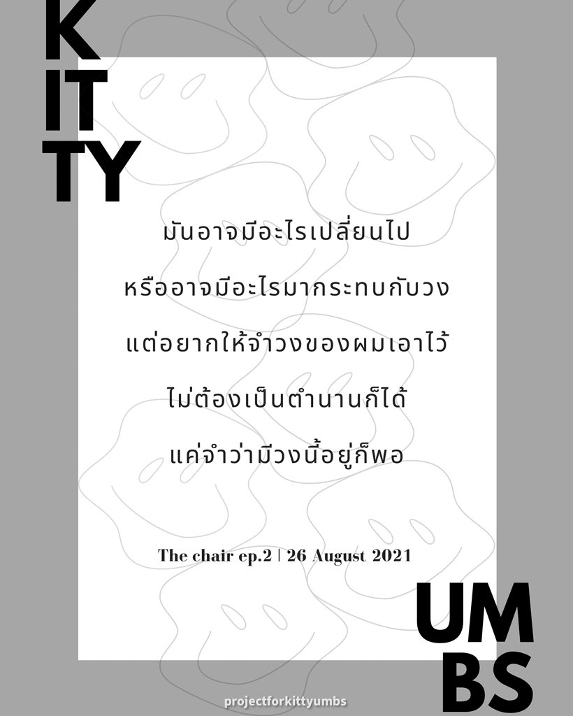 For_kittyumbs's tweet photo. ✨
#projectforkittyumbs
#kittyumbsBD2022 https://t.co/6Fysu2OZyY