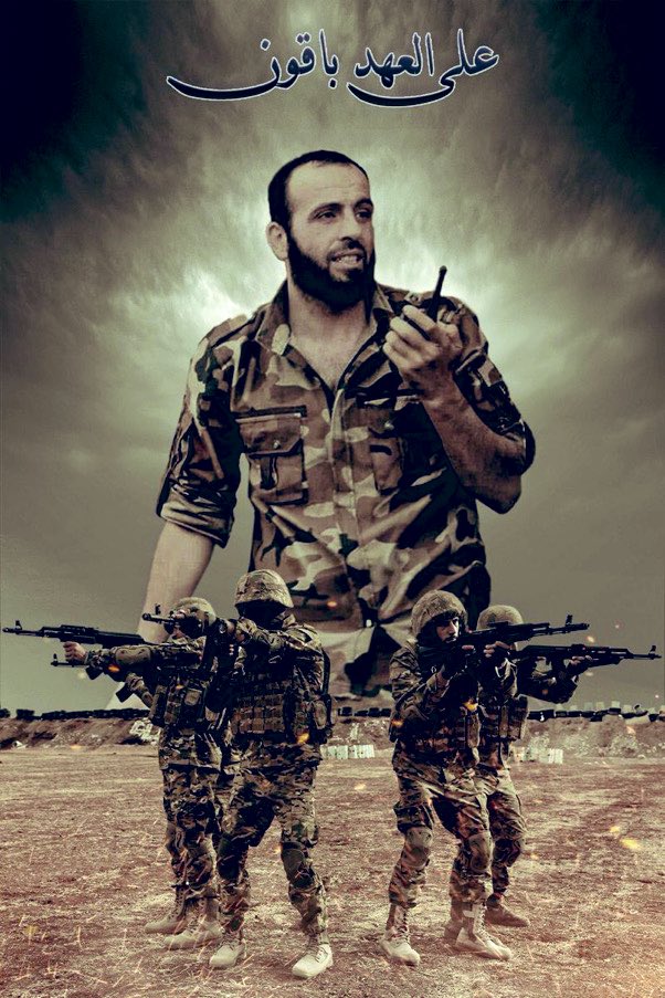 دماء الشهداء ترسم طريقنا نحو الحرية والكرامة

أمير الشهداء التحية والسلام لروحك الطاهرة