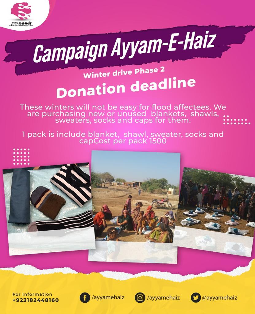 AyyameHaiz's tweet photo. Campaign Ayyam-E-Haiz 

Winter drive
Phase 2

1 pack is include blanket,  shawl, sweater, socks and cap
Cost per pack 1500

For Information
+923182448160

Easy Paisa Account
03182448160 https://t.co/miMSxPBLj5