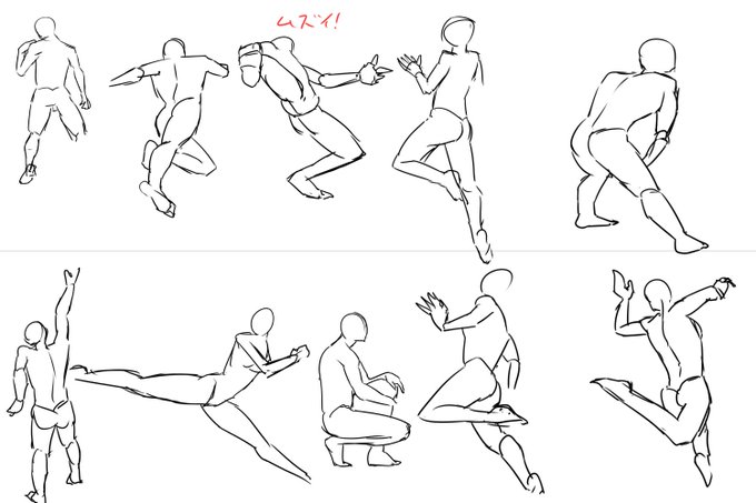 本日の90秒ドローイング
#毎日お絵かき練習共有早描き編 