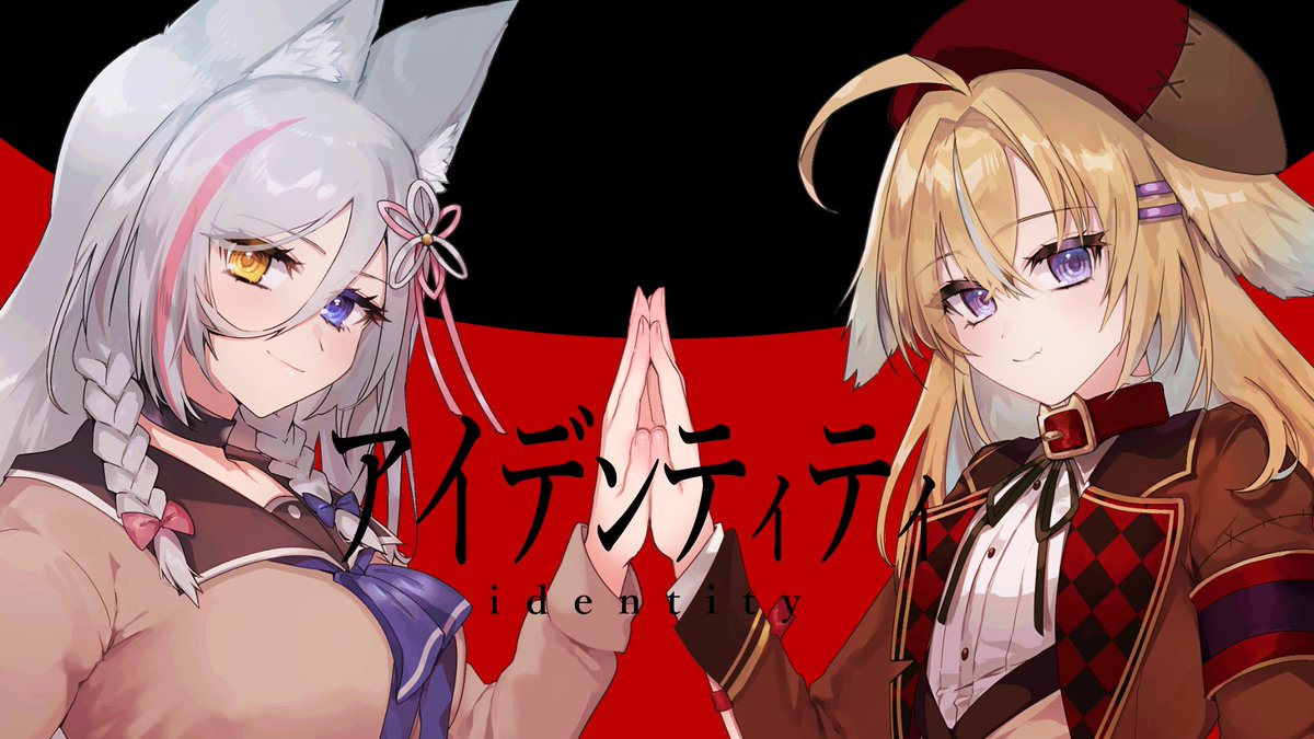 昨日の #ろのらじ15 の歌ってみたが19時に公開予定!プレミア公開です!!一緒に見っぞ!!!
みんな聞いちゃ?
いつものことながら絵も動画もMIXも全部神です‼️‼️本当にありがとございます😭

ノラくんとのかっこいいコラボはこちら!✨
https://t.co/etyNZNMMPf

是非たくさん聞いてください! 