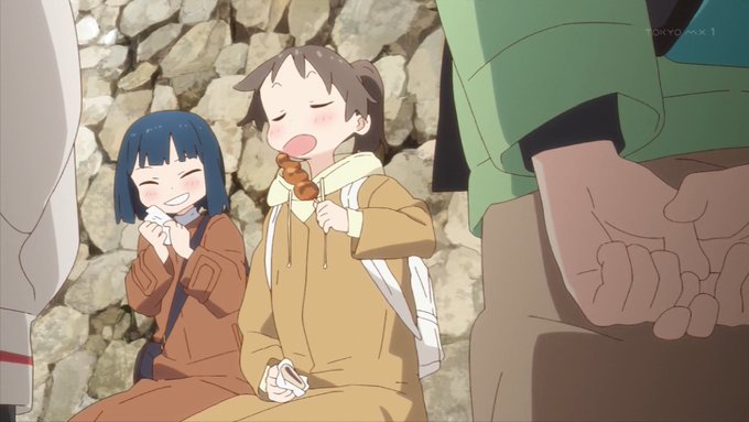 くえ #yamanosusume #tokyomx #bs11 