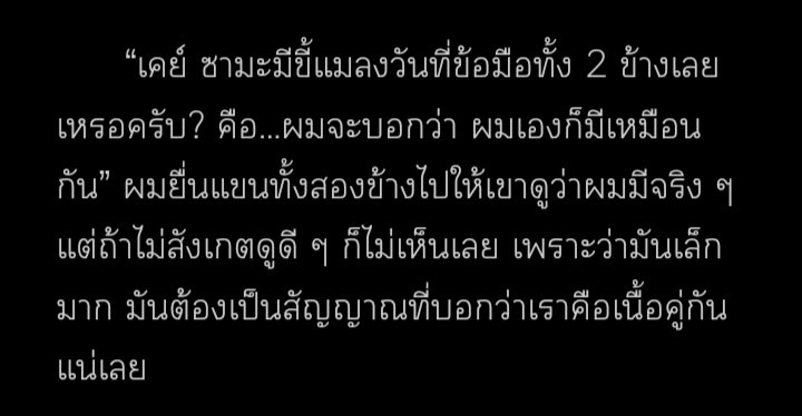 1% tweet media