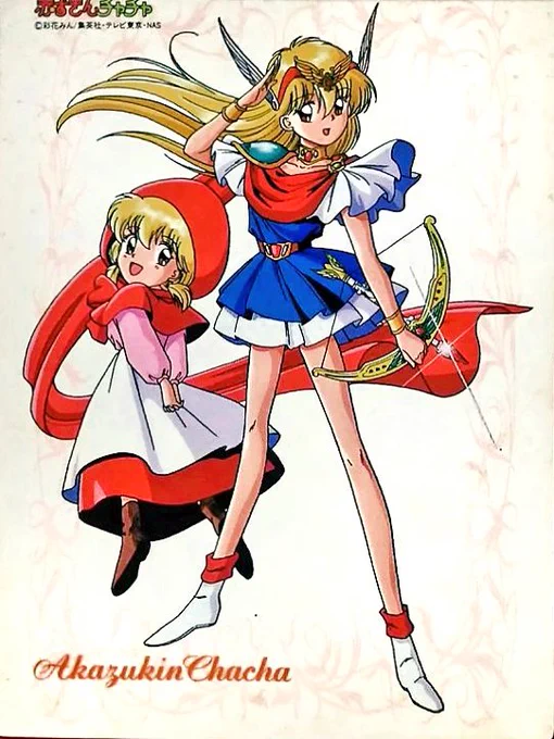 チャチャ仕事のセル画の多くは、当時のアートミックで制作したのだが、色指定に関してはTVアニメの色指定に忠実だ。他の作品の仕事も【TVの色指定がある限り、それに準ずる】が、公式版権物の基本。 そこにオリジナリティが介入してはならない。 
