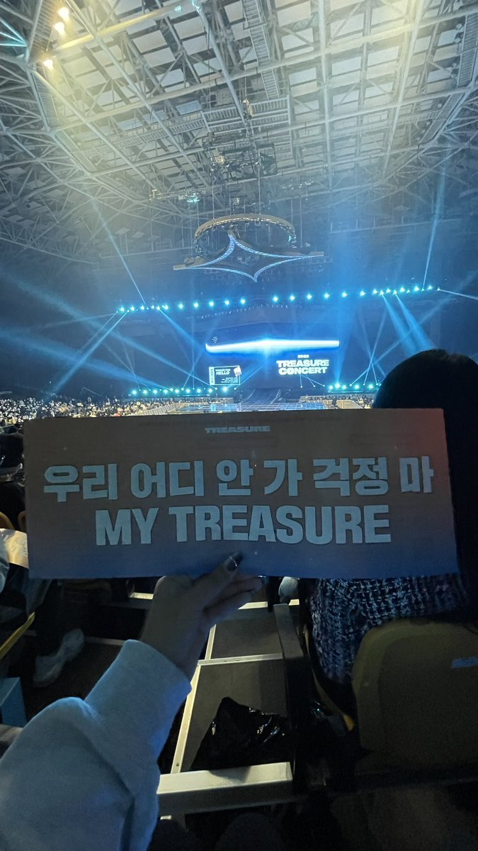 pochanda0820's tweet photo. 막콘까지… 아사히 싸랑햇 꼬마워〰️💖
12월에 일본에서 봐 🫶🏻 https://t.co/YzJIMbmitn