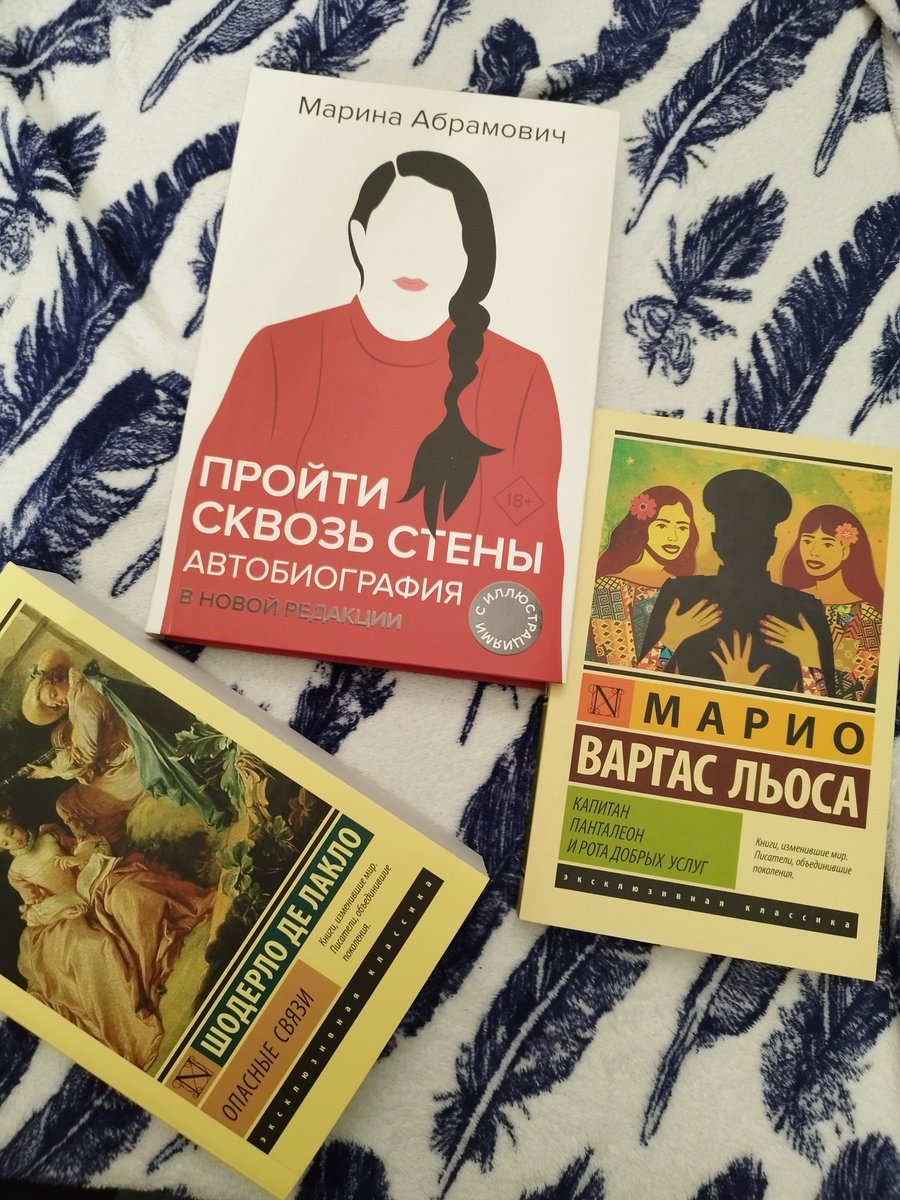 OMargolina's tweet photo. Последствия распродаж!.. Ещё бы хоть что-то прочитать... https://t.co/t1a7uKyj63