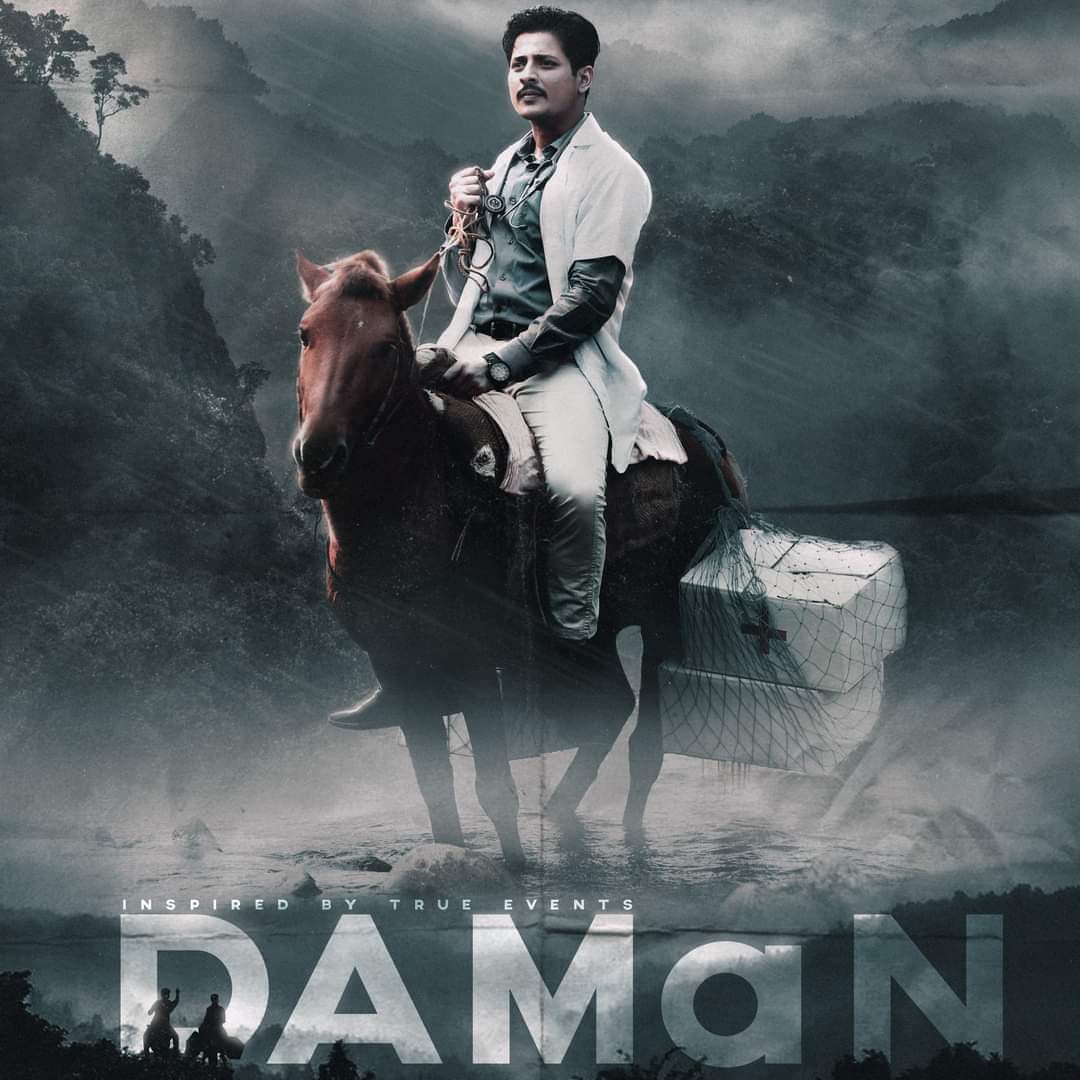 TheCineprism's tweet photo. 🎬 Daman (2022)

Language: Odia

Regional cinema breaking shackles and overcoming boundaries to be seen on the horizon. What a time to be alive.

Regional Is Universal. https://t.co/B1Omae1B6c