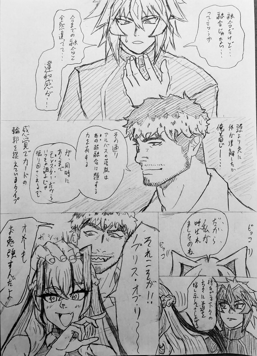 今週もうずっと死んでる気がするから好きなので細々と生存する 