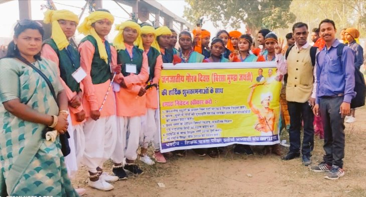 <a href="/OfficeofSSC/">Office of Shivraj</a> #जनजातीय_गौरव_दिवस के अवसर पर
#MPTET_2018 पात्र अभ्यर्थियों ने 
शिक्षक भर्ती में उपेक्षित विषयों में
पदवृद्धि कराने एवं चयन सूची में
#नामों_की_पुनरावृत्ति पर रोक लगाने के लिए
🙏राष्ट्रपति महोदया जी से लगाई गुहार👏
<a href="/schooledump/">School Education Department, MP</a> <a href="/WelfareTribal/">Tribal Welfare Department, MP</a>