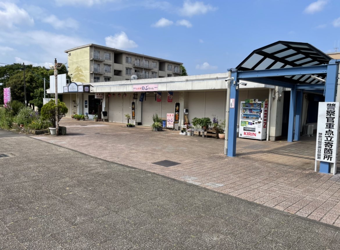 shinyaco's tweet photo. 今日これから1時29分から日本テレビで「ぴーすおぶけーき」4話が放送されます。通しで演出部で参加しました。ずっと休みなくて、変なタイミングですいません。6月から7月くらいはこの作品やってましたー！ https://t.co/BwGgdbOBLP