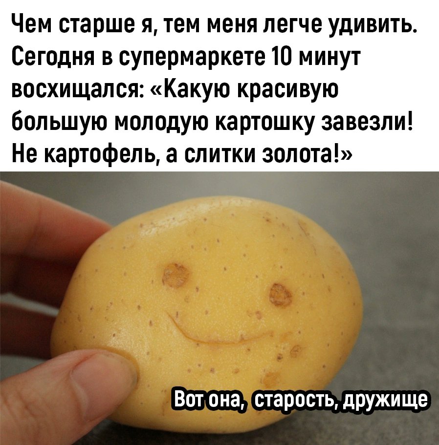 versatilitys's tweet image. Хе-хе-хе