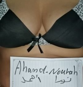 ندور على عائله من بابل عدهم مكان