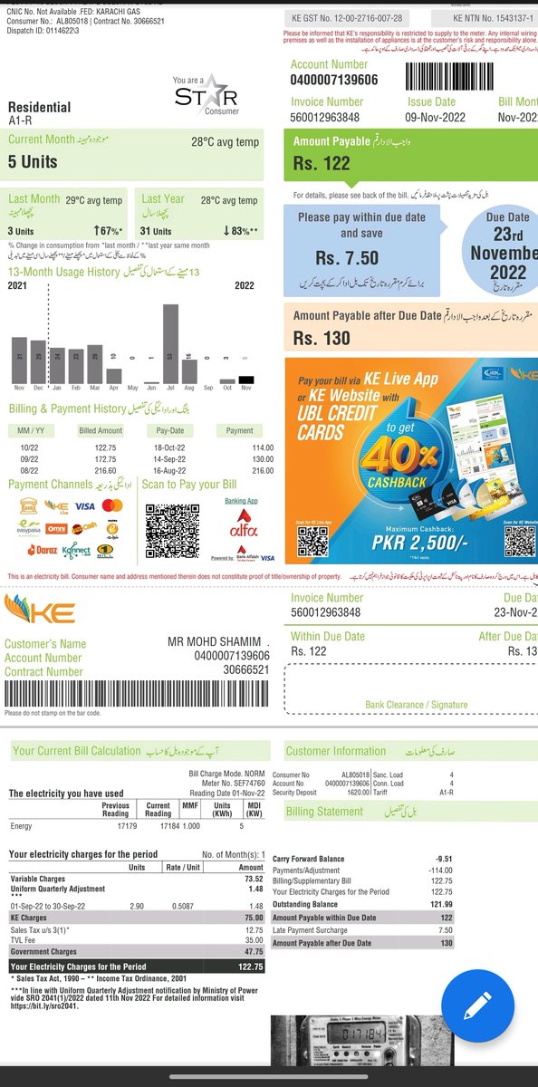 OsamaShamim's tweet photo. @SSGC_Official  my home has been closed since last one and a half year, attached is my KElectric bill. Why have i been charged PUG charges? when it is your mistake, why am i being asked to come to your customer center? Why cant you resolve this online? https://t.co/t8ZLxX5vbp
