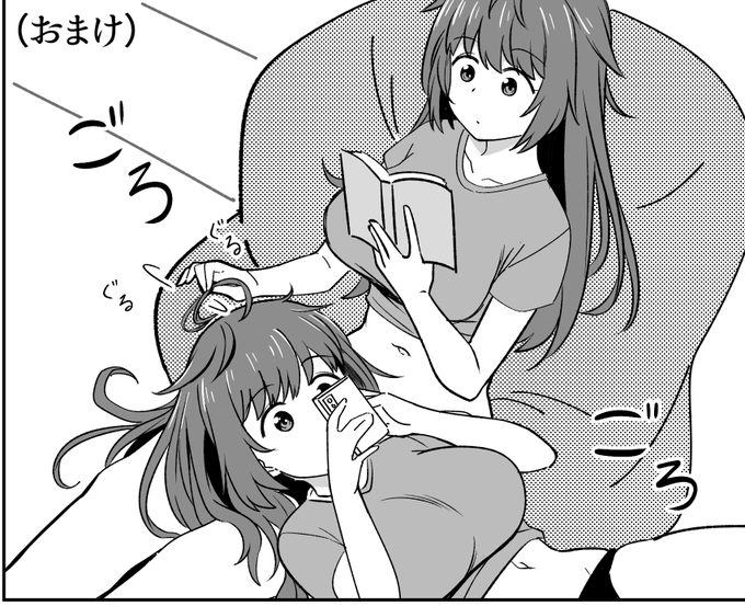 ã¡ãªã¿ã«ç§ã¯ãã äžåºŠãåäžäººç©cpãè¿èŠªã ãšæããªããæããããšã¯ãããŸãã(ç¬)