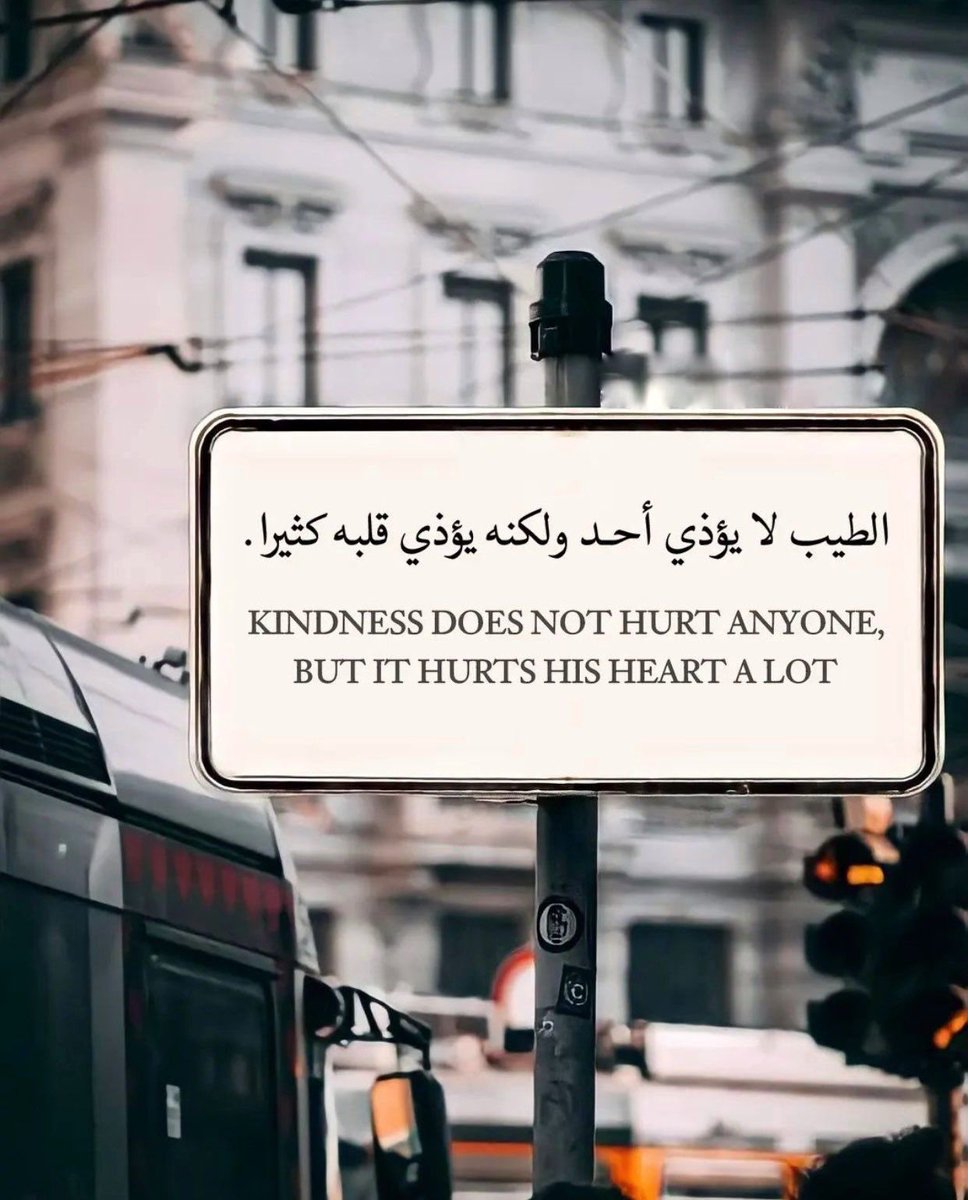 tasawulatt's tweet image. من مذكرات كاتب