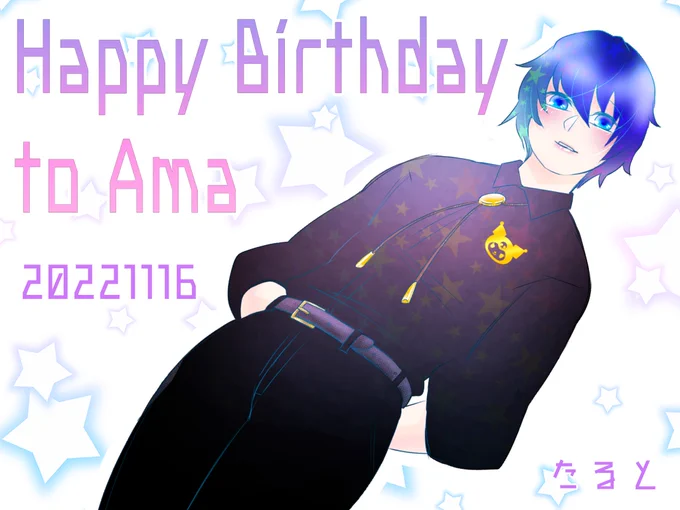 おたおめ動画にもイラスト寄稿させていただきました改めましておめでとうございます#Amaトーーク  