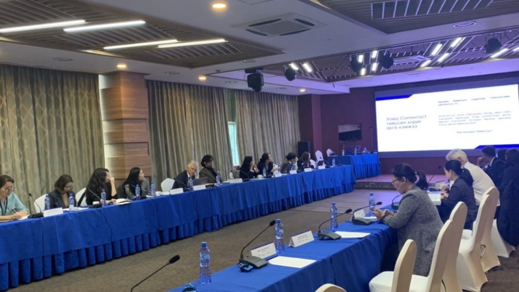 With generous support from Global Affairs Canada (<a href="/CanadaFP/">Foreign Policy CAN</a>)’s Weapons Threat Reduction Program, CRDF Global convened a capacity-building workshop in Ulaanbaatar, Mongolia on effective implementation and #compliance with UN #sanctions on North Korea.

hubs.ly/Q01sl6NH0