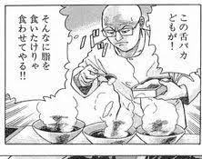 明日はでっかいおっぱいを描こうと思います
それはもうメガトン級を 