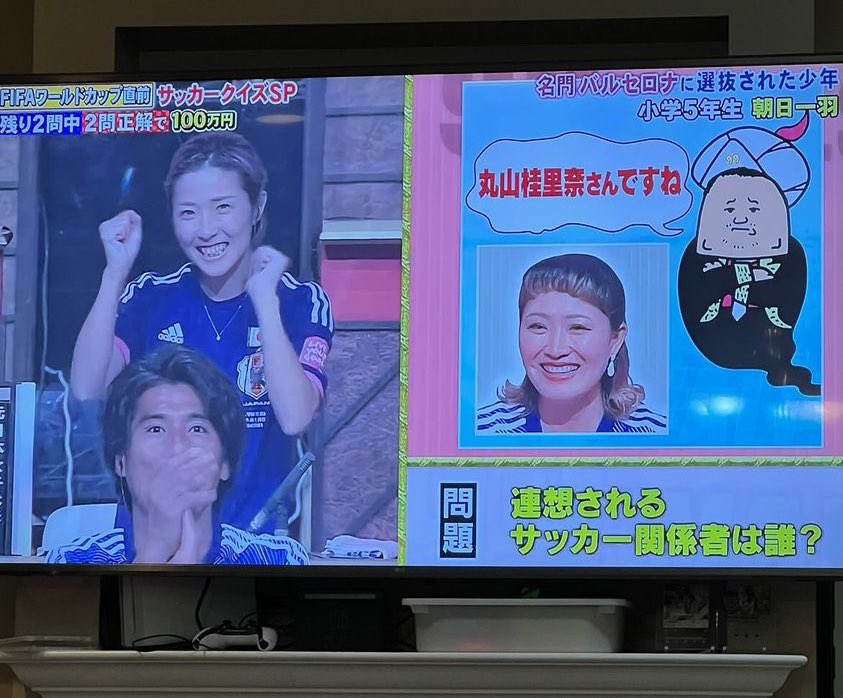 永里 亜紗乃 Asano Nagasato Assano124 Twitter