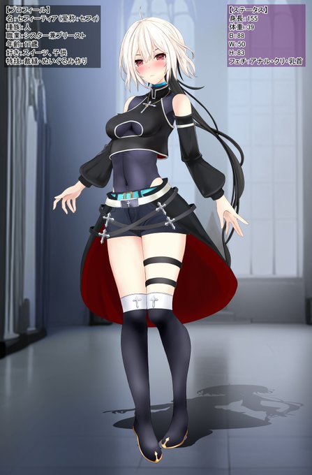 うちの娘!ファンボックス1周年記念で描きました。 