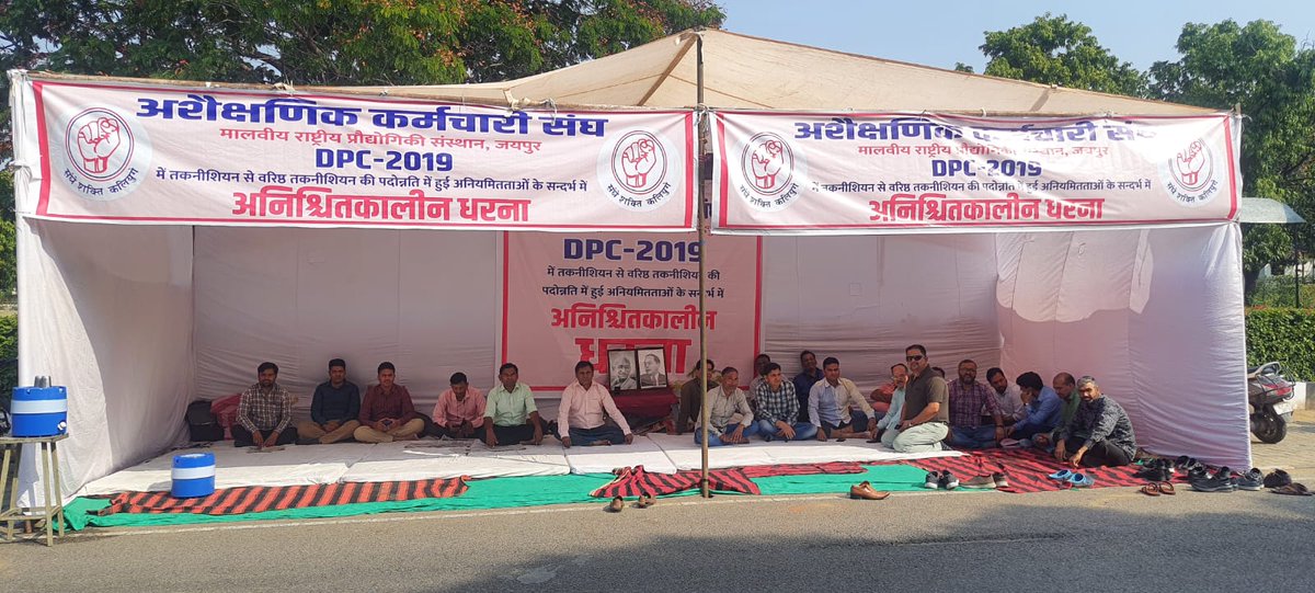 NTSA MNIT JAIPUR tweet media