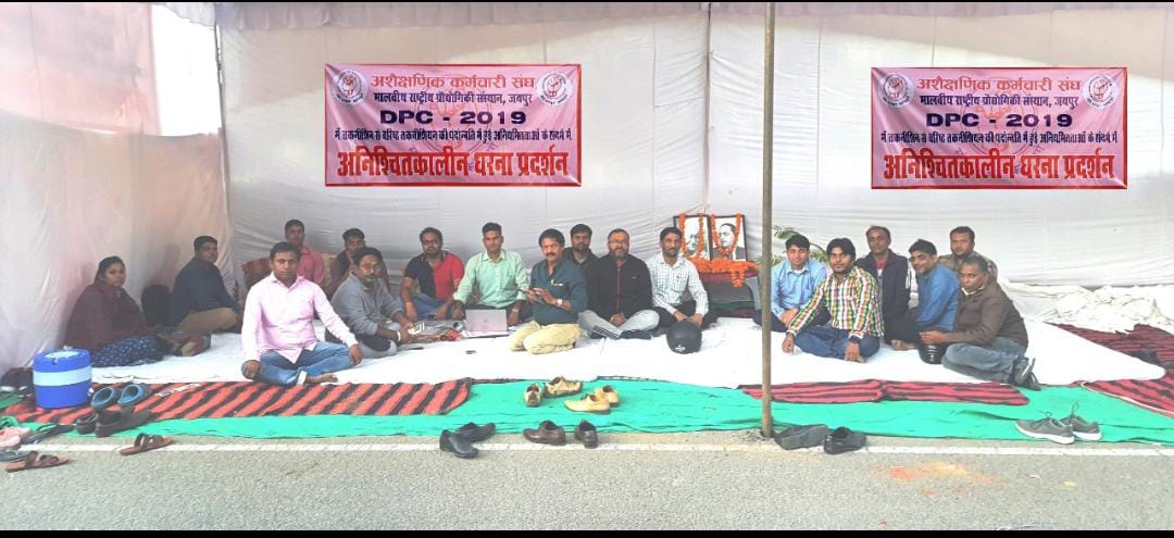 NTSA MNIT JAIPUR tweet media