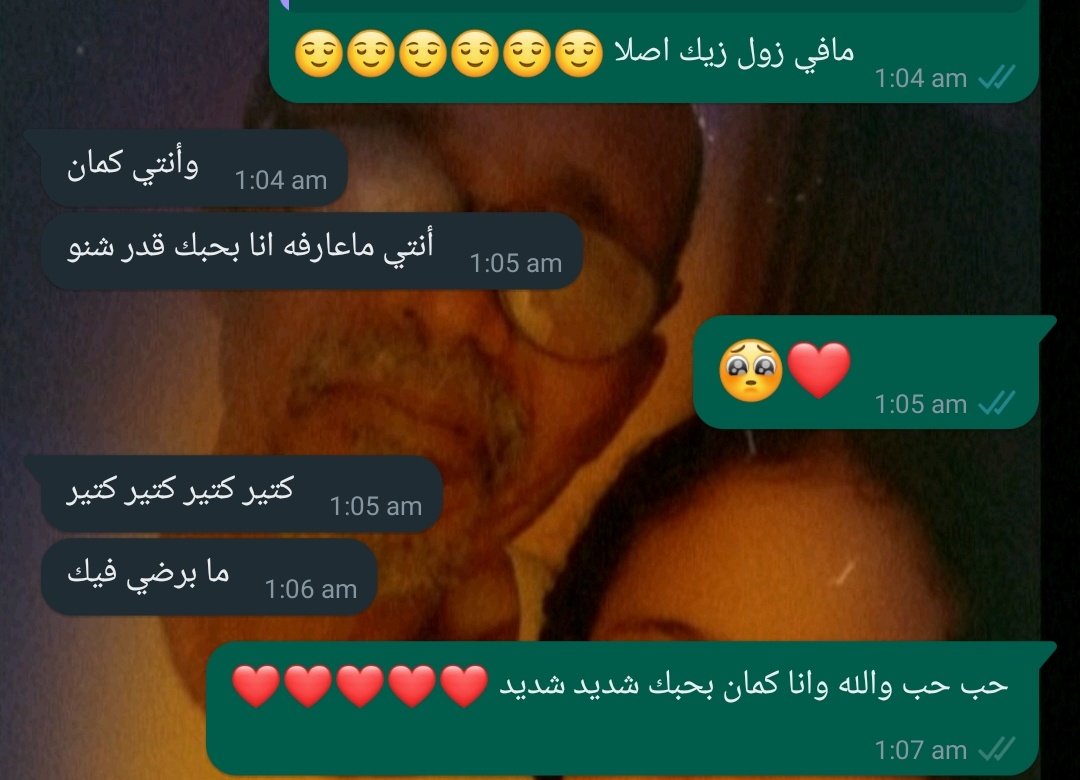 Mekhotha123's tweet photo. كنت خاته دي في الاستوري  والناس كلها مفتكرة  انو انا عندي حبيب 
لمن قلت ليهم دا اخوي ما صدقو اجي 😂😂😂😂😂
بنات وجهو مشاعركم لي اخوانكم مش تمشو تستهلكوها مع زول غريب 😂
قدر ما الله يديك قولي لي اخوك انا بحبك 🥺❤️❤️و ياااا  بخت الاخوها بحبها زي اخوي دا 😌❤️❤️❤️❤️❤️❤️ https://t.co/IK4qLh1iWY
