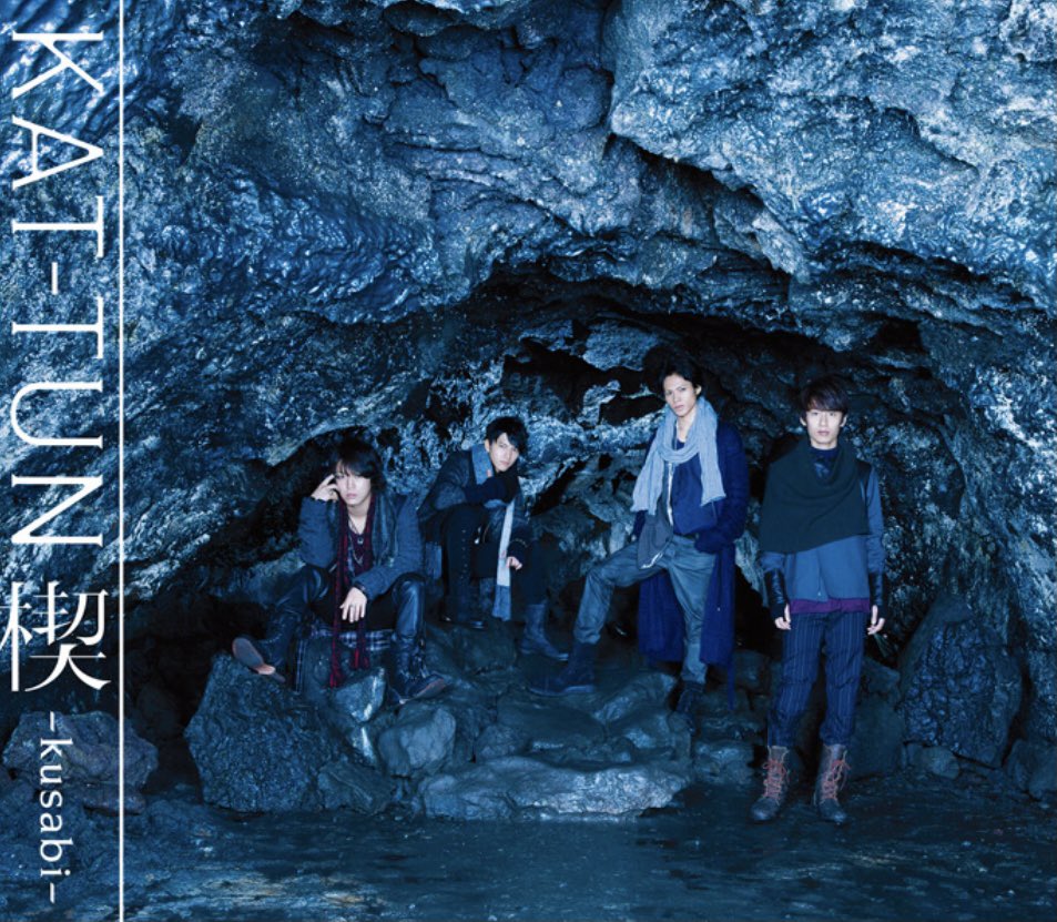 DRSupdate617's tweet photo. 『GIMME LUV』
KAT-TUN

11/27/2013
Lyrics by KAHLUA
Composed by Drew Ryan Scott, STEVEN LEE, ROCK STONE 

#drewryanscott #GIMMELUV #KATTUN #亀梨和也 #上田竜也 #中丸雄一 #田口淳之介 #KAHLUA #realSTEVENLEE #ROCKSTONE #楔 #Kusabi https://t.co/2l15EGBRIX