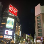 ツイートに含まれる画像