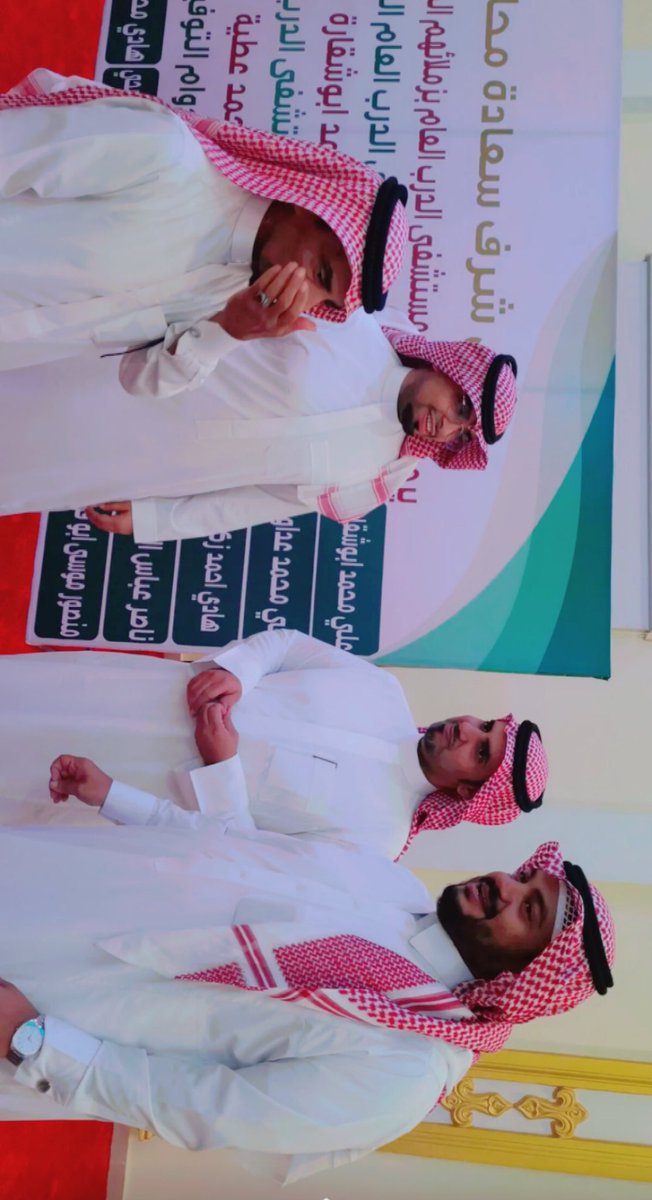 adawi1409's tweet photo. #الدرب #صحة_جازان حفل تكريم من منسوبي مستشفى الدرب العام لتقاعد الوالد الغالي 
لهذا اليوم الموافق 22/4/144 https://t.co/gRZQ15eN7C