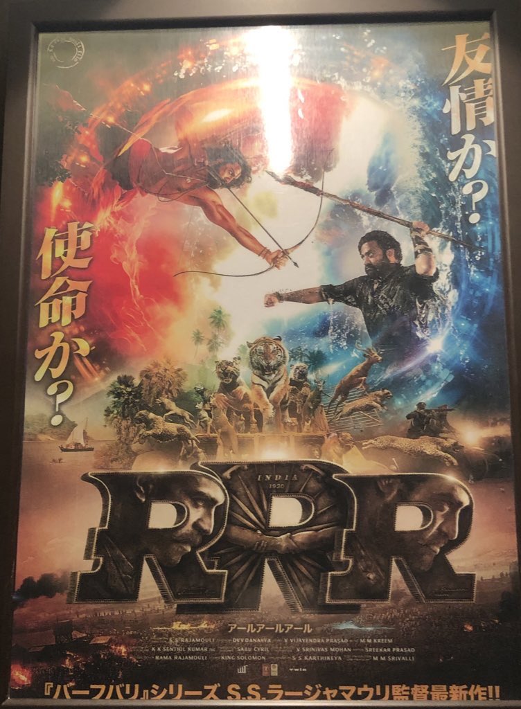 「観てきた～!!そうはならんやろwww?!のてんこ盛りだけど筋肉は全てを解決する、」|夏星（かせい）のイラスト