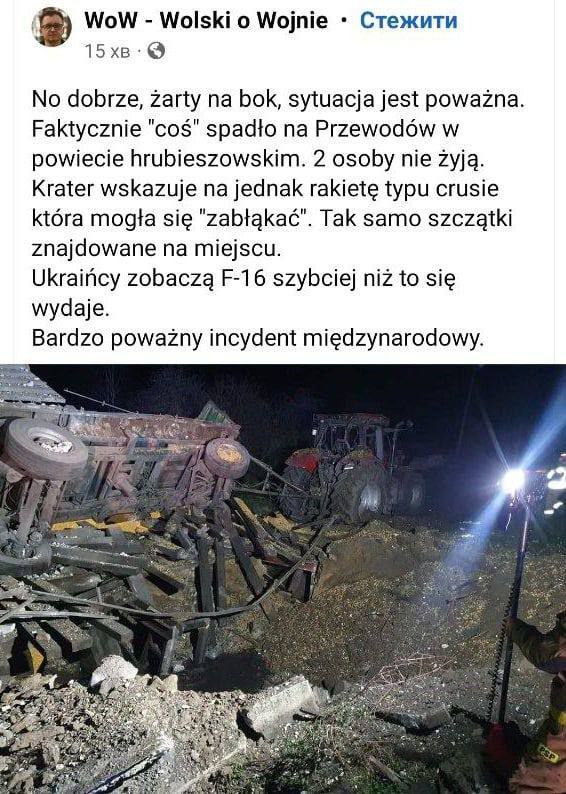 MorkDahl's tweet photo. Dagens missilangrep mot mål i Ukraina, som også er det største angrepet til nå, har bragt oss et stort steg nærmere 3. Verdenskrig.

Et eller to av missilene traff et mål i Polen og tok livet av to polske statsborgere.
-- https://t.co/OqI2wSWJ5m